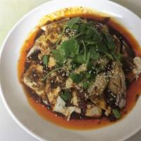Steamed chicken with chilli sauce    重慶口水雞 · 