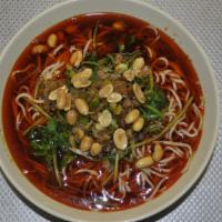 Chong Qing noodle 重慶小面 · vegetarian.