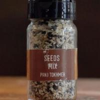 Panj Tokhmeh / Seeds Mix · 2oz Spice jar