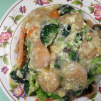 5. Prawns with Lobster Sauce · 