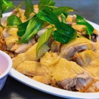 11. Gỏi gà bắp chuối hoặc bắp cải / Fresh banana blossom chicken salad · Chopped or Boneless.