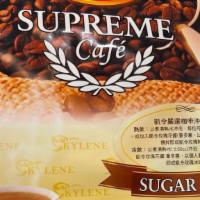 Vegan Supreme Cafe · Package of 20