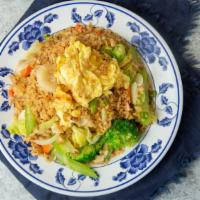 Vegetable Fried Rice · Rice stir-fried with bean sprouts, peas, mushrooms, cabbage carrots and green onions.
