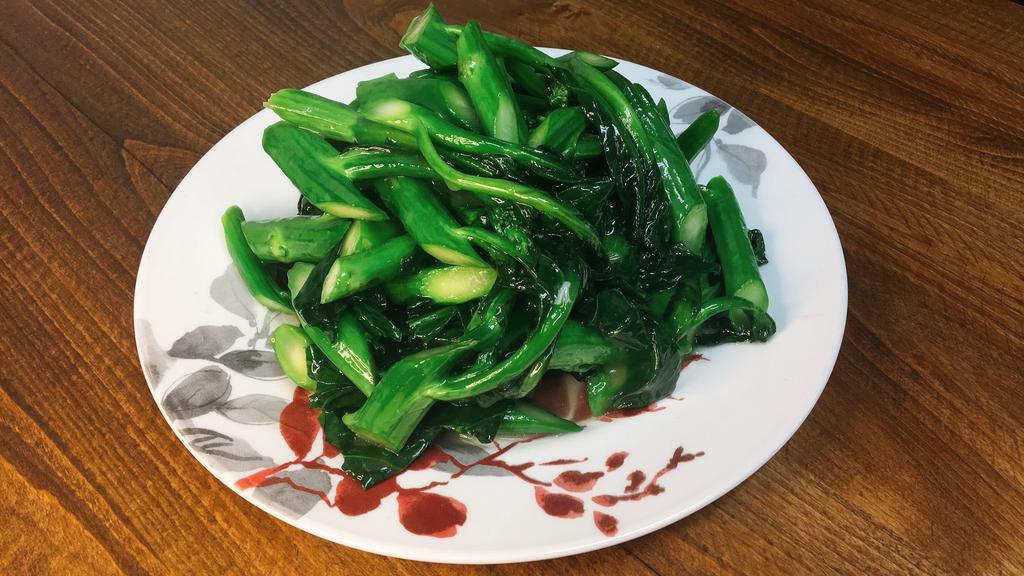 Stir Fried Chinese Broccoli · 