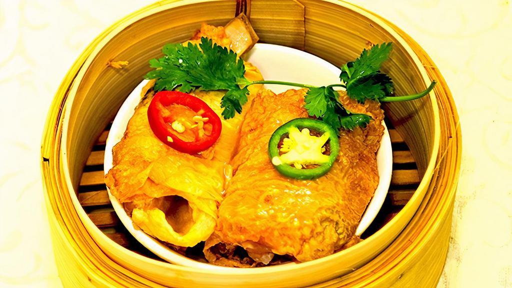 1030. Steamed Chicken with Fish Maw · 