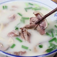 lamb stomach soup羊杂汤 · 