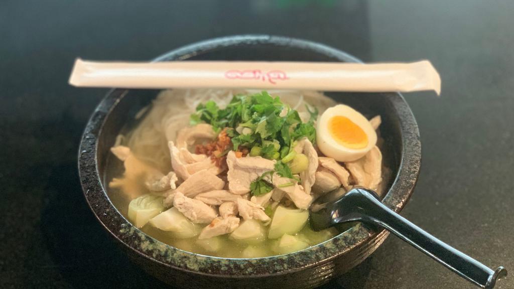 Chicken Noodle Soup · Chicken, bok choy, and bean sprout in classic clear broth