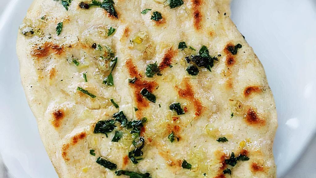 Garlic Naan Bread · vegan garlic naan bread