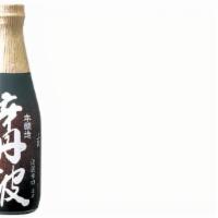 Karatamba Small · A low alcohol sake infused with citrus fruit (yuzu)for a refreshing new sparkling taste 300ml