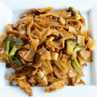 Pad See-U · Flat rice noodles with egg and broccoli with Thai see-u sauce.
Gluten-free, vegan, and veget...