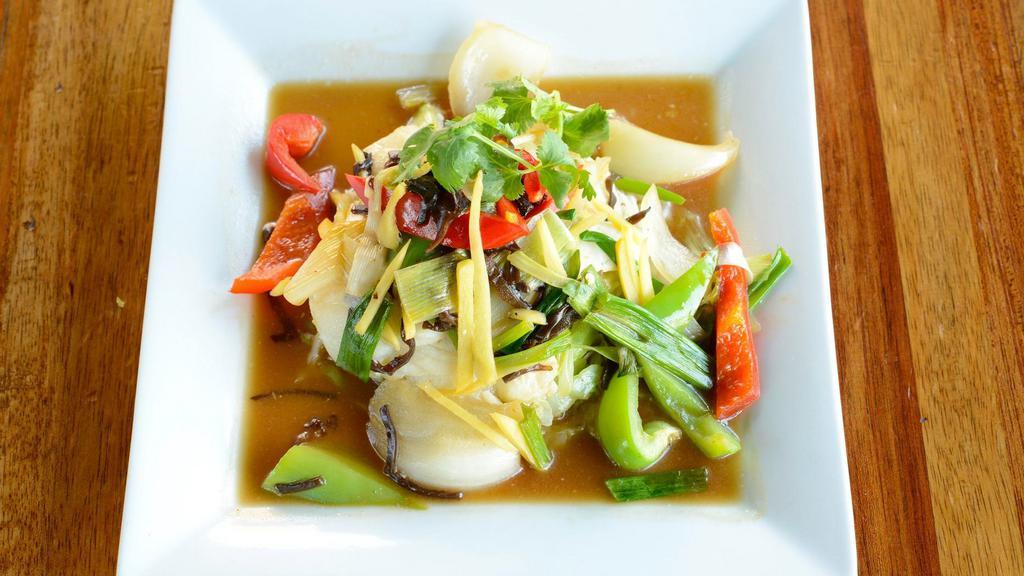 Steamed Sea Bass with Ginger · Sea‎ bass marinated in sake, steamed with bell peppers, cabbage, green onion, and fresh ginger.