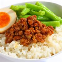 Minced Pork over Rice · Taiwanese style minced pork and egg over Rice.
