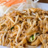 Pad Thai · Stir fried small rice noodle with tamarind sauce, egg, garlic, green onion, bean sprouts, an...