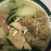 6. Wor Won Ton Soup · Pork dumplings, chicken, pork, beef and shrimp.