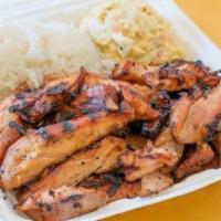 1. Grilled Chicken Plate · Includes two scoops of rice and choice of mac or green salad.