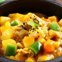 Curry Flavored Chicken 咖喱鸡 · 