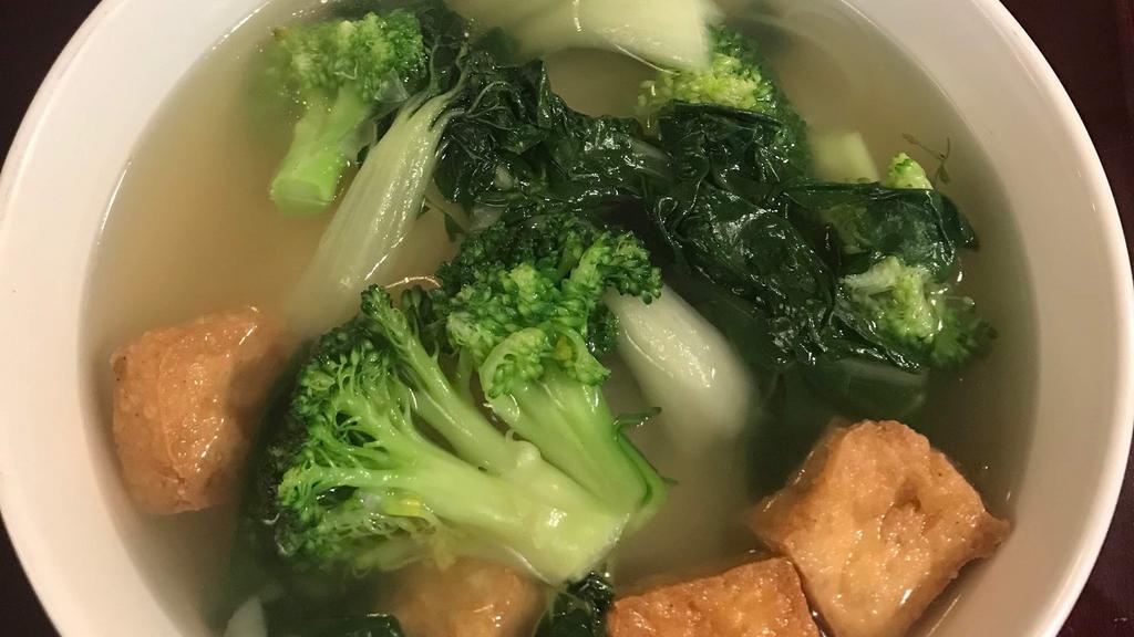 R5. Vegetarian Pho · Broth made in house from vegetables - topped with broccoli, carrots, bok choy, and tofu.