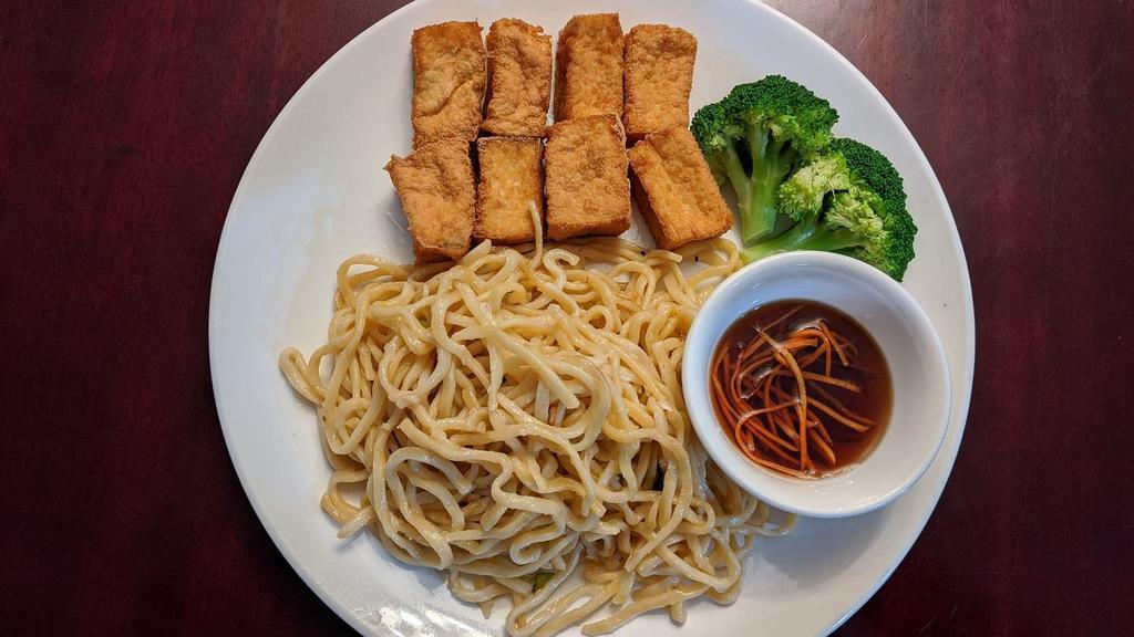 R13. Garlic Noodle with Fried Tofu · 