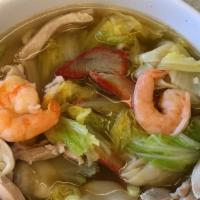 Wor Won Ton Soup (10) · Combination of shrimp. BBQ pork and chicken all in one with 10 wonton dumplings! 

Customer ...