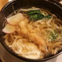 Nabeyaki Udon · Noodle soup with tempura egg and chicken.