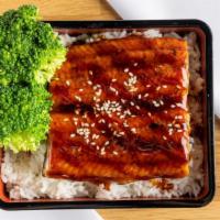 Unagi Don · Grilled eel with unagi sauce rice.