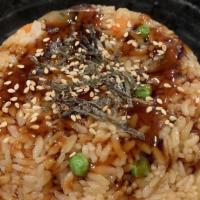 Unagi Fried Rice · Fried rice with eel and unagi sauce.