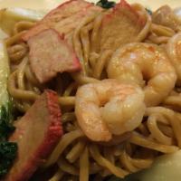 Emmy's Special Chow Mein 八面 · Chow mein noodles cooked with shrimp, BBQ Pork, chicken & vegetables.