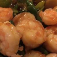 Basil Hot Chili Prawns 香叶虾 · Yummy! House special hot and spicy sauce.