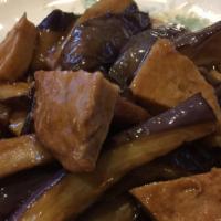 Vegetarian Eggplant with Chicken 素茄子几 · Popular Dish! Wheat Gluten with eggplant.