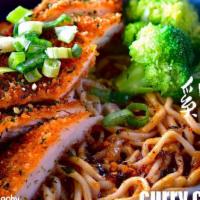Curry & Chicken · Fried chicken breast with curry, coconut milk, shallot, broccoli and green onion. ONLY Mild ...