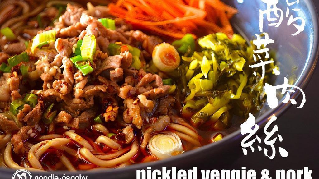 Pickled Veggie & Pork · Sautéed pork meat with pickled vegetable and green onion.