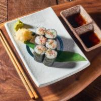 Hamachi Roll · Yellow tail roll topped with fresh green scallion and roast sesame