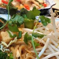 Pad Thai Veg · Stir fried rice noodles with egg or without egg, tofu, bean sprouts, ground peanut and green...