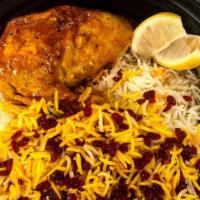 Zereshk Polo with Chicken · your choice of (thigh) or (breast) special red sauce chicken, saffron rice with barberry.
