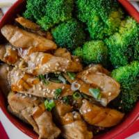 Chicken Teriyaki Hot Bowl · Non GMO chicken marinated in our house made teriyaki sauce. Served with broccoli, toasted se...