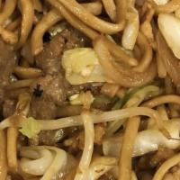 Combination Chow Mein · 