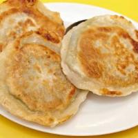 House Special Pancakes Stuffed with Leeks
 · Vegetarian with Eggs