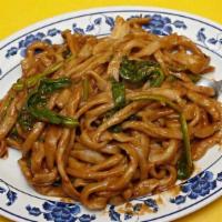 Sesame Paste Noodles
 · Spicy and vegetarian. Meat can be added with additional charge.