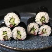 Ume Shiso Roll · Pickled plum, shiso, seaweed outside
