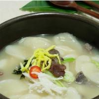 Dduk Gook 떡국 · Rice cake soup