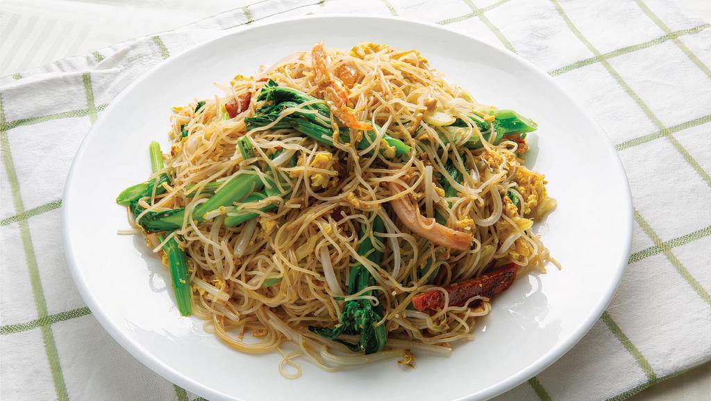 Singapore Style Noodles · 