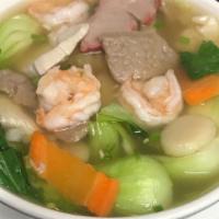 Wonton Soup · Cabbage, carrots, water chestnuts, green onions.