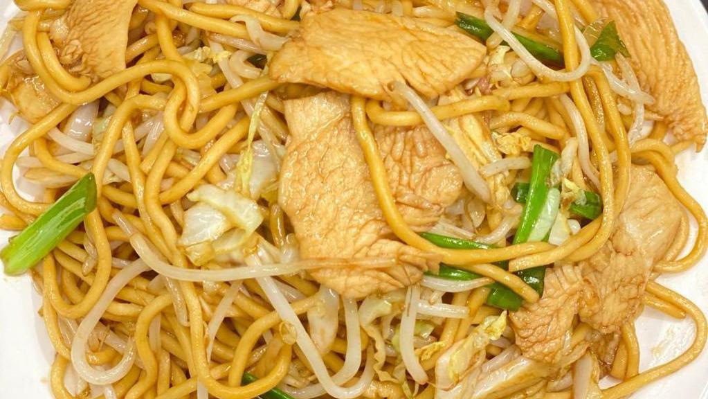 Chow Mein · Choice: vegetable, chicken, beef and BBQ pork