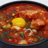 Seafood Soondoobu (해물 순두부) · Soft tofu and seafood with mild hot soup.