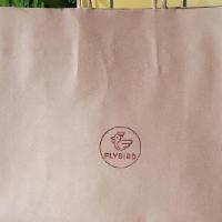 Take-Out Bag · San Francisco Bag Charge Ordinance. If you would like a bag please select.