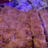 12. Chicken Katsu · Deep fried chicken cutlet.