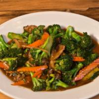 Basil Broccoli · Stir-fried with shitake mushroom and carrot.