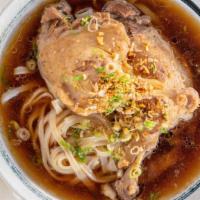 Duck Noodle Soup · Thin rice noodle with roasted leg duck, bean sprout, cilantro and scallion topped with crisp...