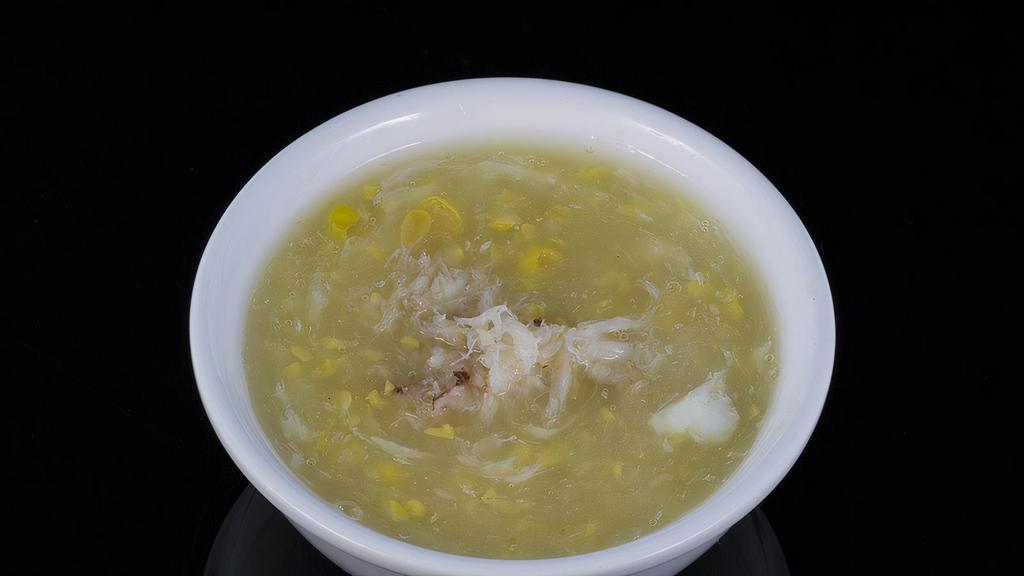 0337. Crab Meat & Sweet Corn Soup · 