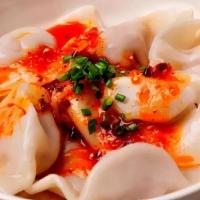 6. Pork Dumpling in Chili Oil 钟水饺 · Eight pieces. Spicy.